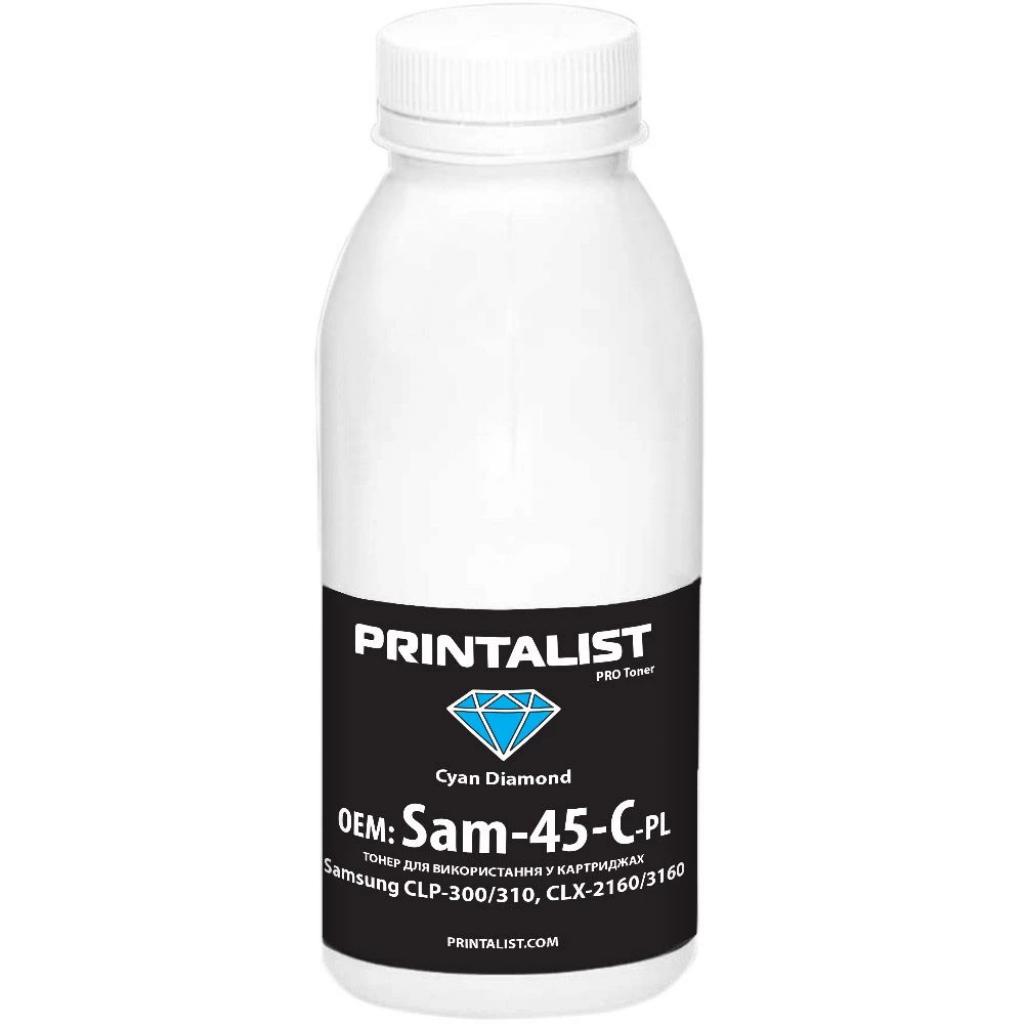 Тонер Printalist Samsung CLP-300/310, CLX-2160/3160 45г Cyan (Sam-45-C-PL) - зображення 1