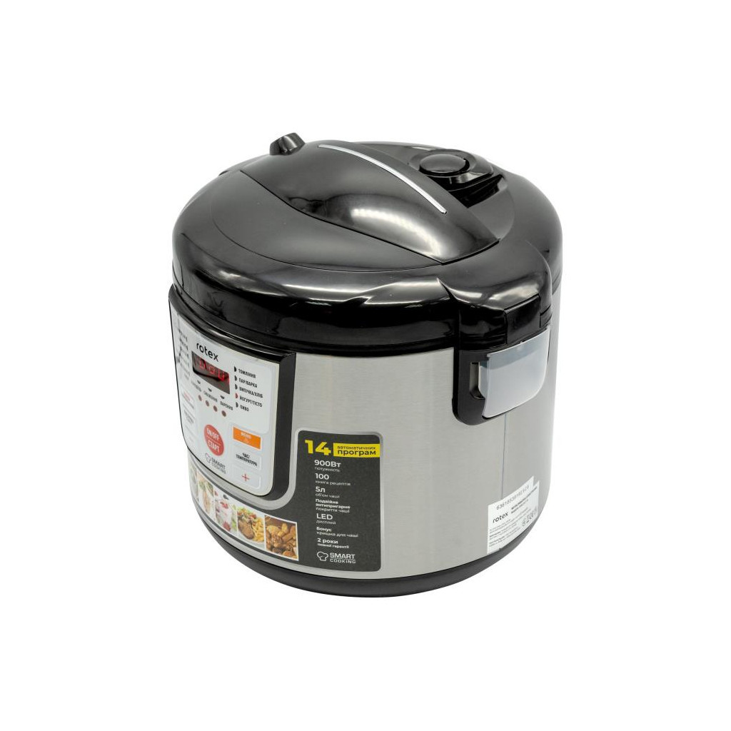 Мультиварка Rotex RMC507-B - зображення 3
