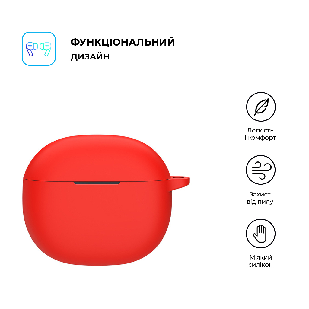 Чохол для навушників Armorstandart Hang Case для Xiaomi Redmi Buds 4 Active Red (ARM73541) - зображення 2