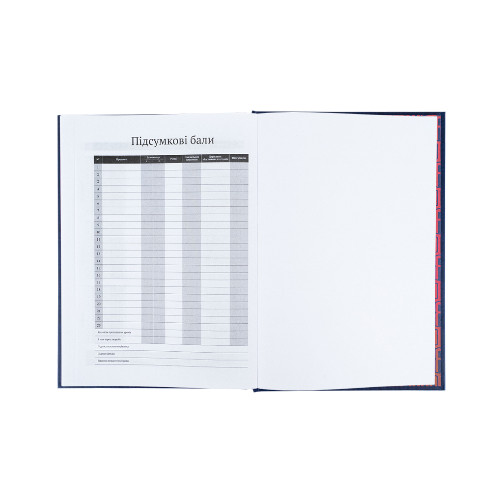 Щоденник шкільний Kite FC Barcelona, тверда обкладинка (BC25-262) - зображення 7