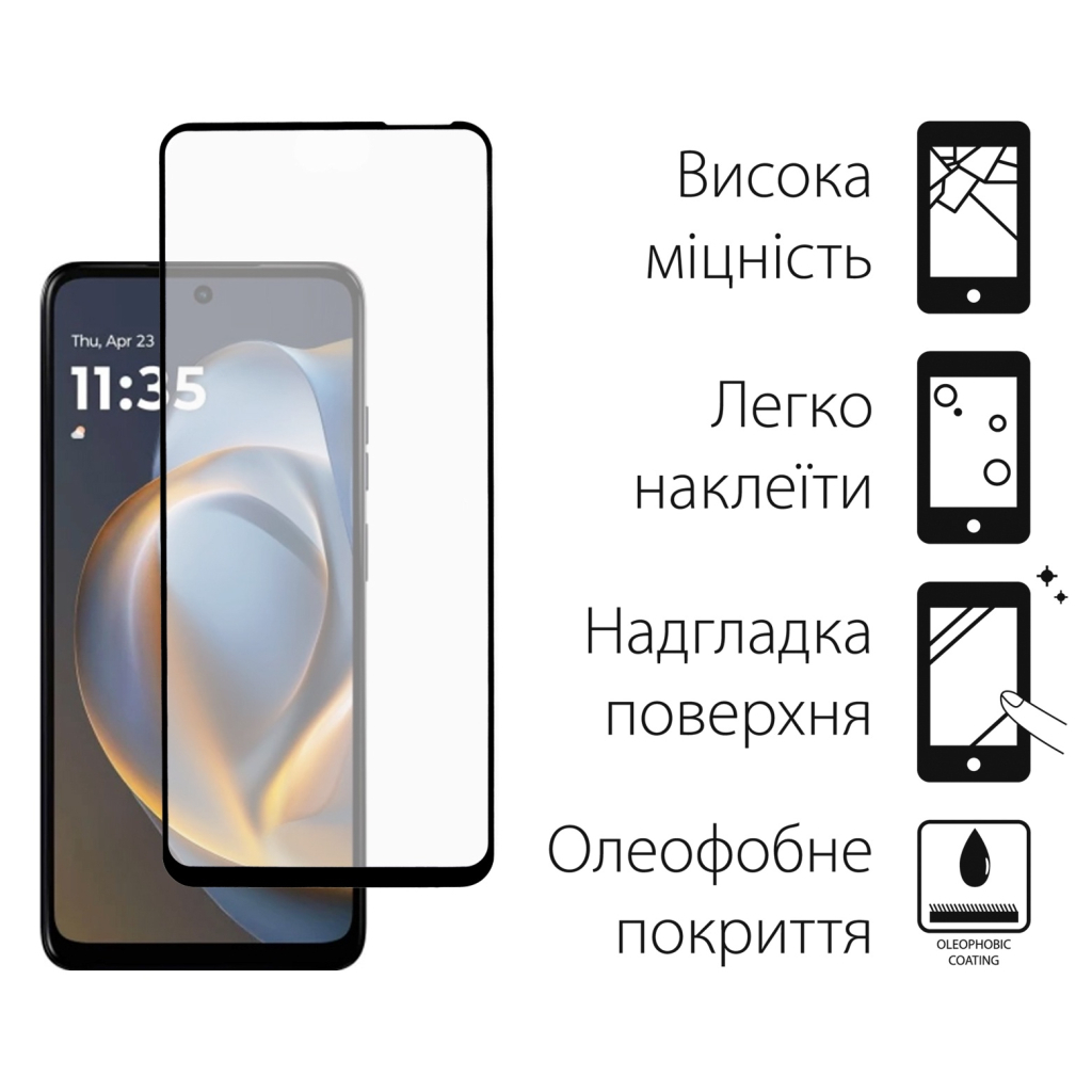 Чохол до мобільного телефона Dengos Motorola G05 Carbon+glass Blue (DG-KM-179) - зображення 3