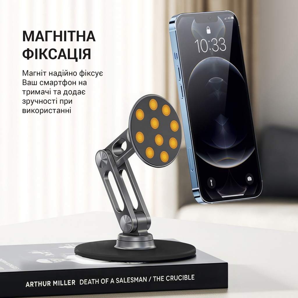 Підставка до планшета OfficePro MS760G магнітна (MS760G) - picture 5