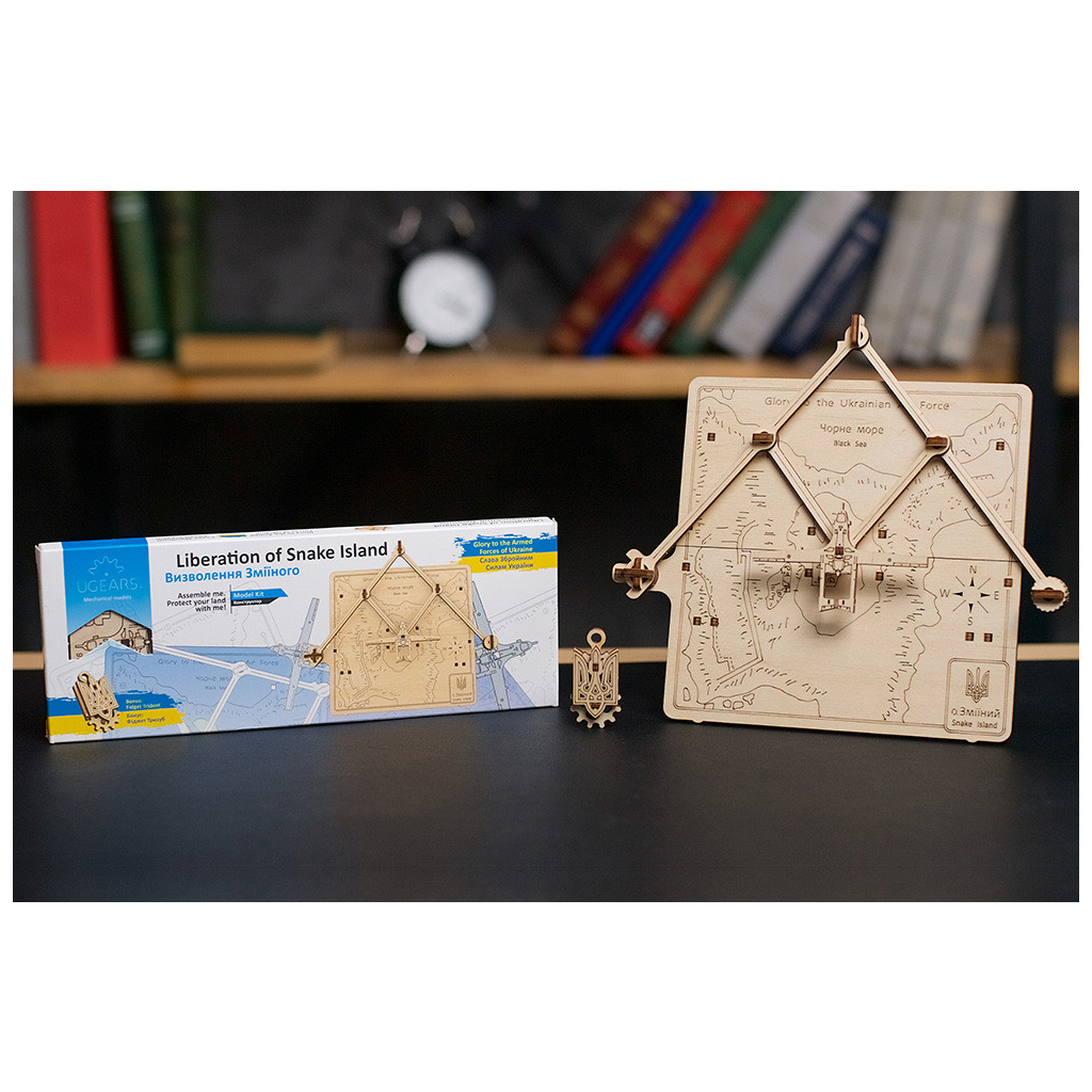Конструктор Ugears Визволення Зміїного (6337399) - зображення 9