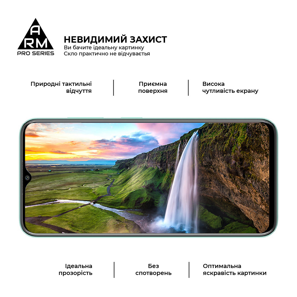 Скло захисне Armorstandart Pro ZTE Blade A73 4G Black (ARM70682) - зображення 4