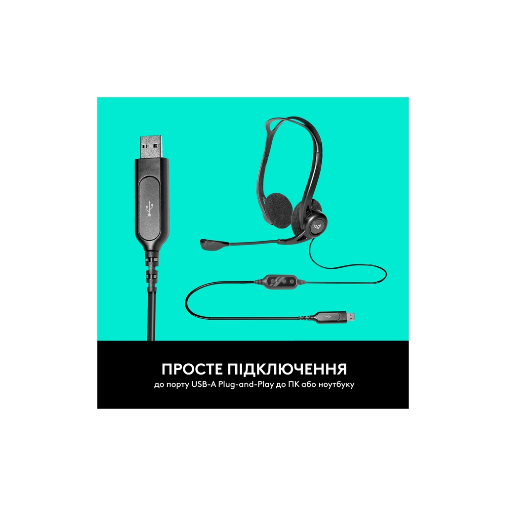 Навушники Logitech PC 960 Stereo Headset USB (981-000100) - зображення 5