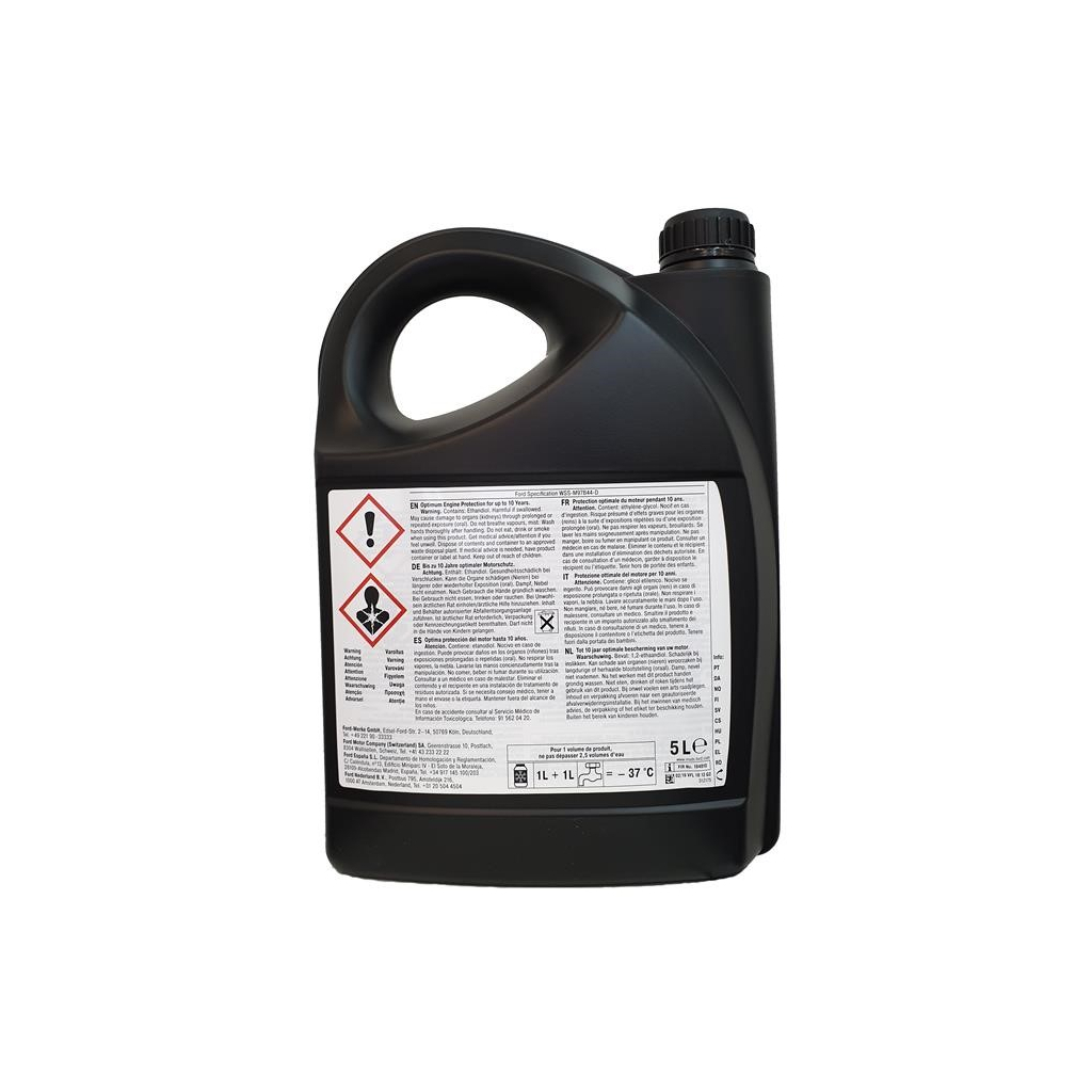 Антифриз Ford концентрат Super plus premium LLC (жовтий) 5л (2361571) - зображення 2