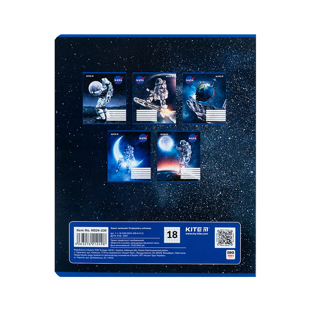 Зошит Kite NASA 18 аркушів, клітинка (NS24-236) - зображення 7