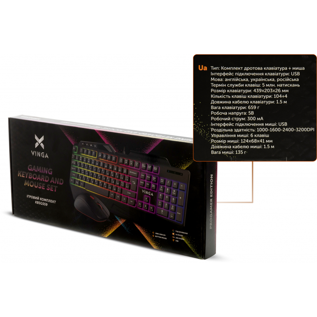 Комплект Vinga KBSG559 Black - зображення 8