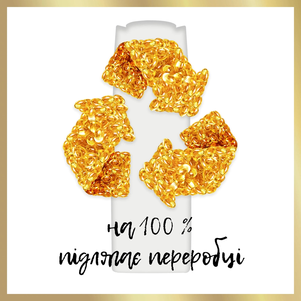 Шампунь Pantene Pro-V Інтенсивне відновлення 625 мл (8700216509084) - изображение 7