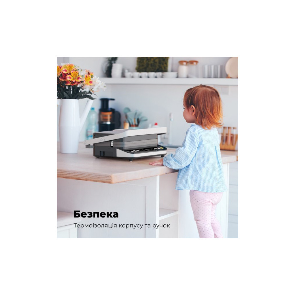 Електрогриль AENO EG5 (AEG0005) - изображение 12