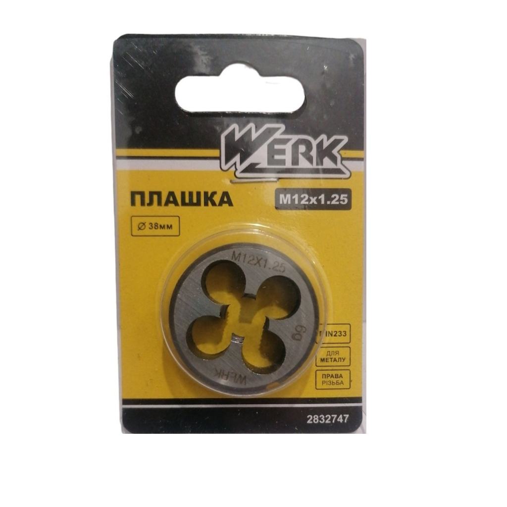 Плашка Werk M12x1.25,38x13мм, 1шт. (122723) - зображення 1