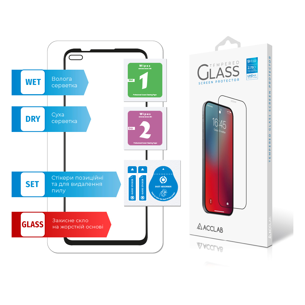 Скло захисне ACCLAB Full Glue MOTO G100 (1283126521300) - зображення 7