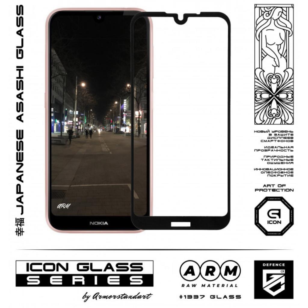 Скло захисне Armorstandart Icon Nokia 4.2 Black (ARM55838-GIC-BK) - зображення 2