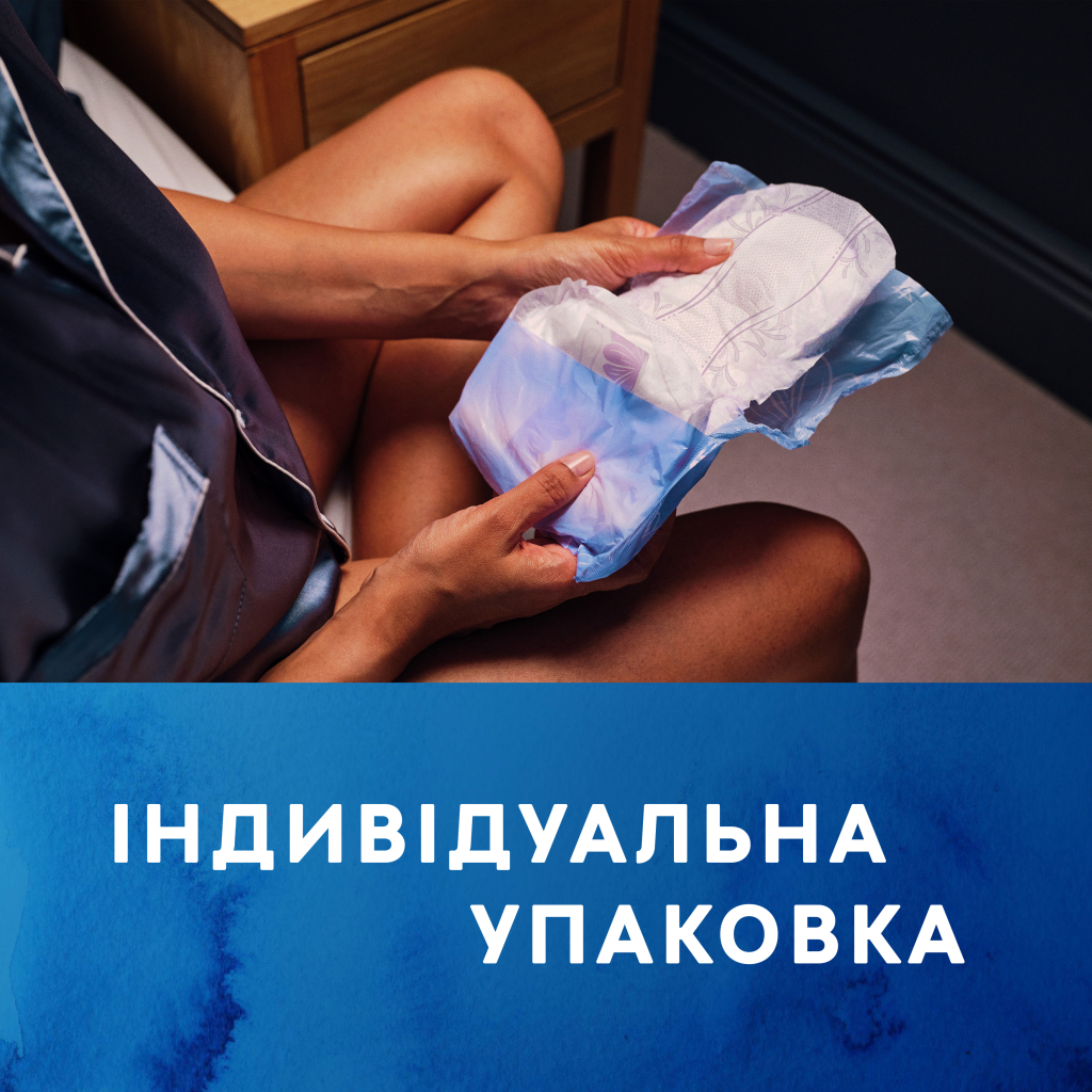 Урологічні прокладки Tena Lady Maxi Night 12 шт. (7322541120966) - зображення 10