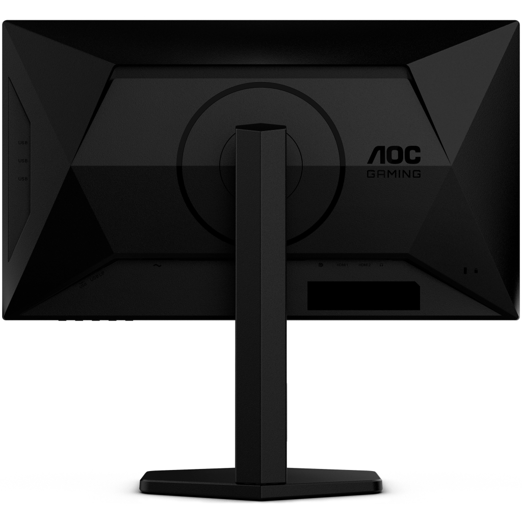 Монітор AOC 25G4SXU - зображення 12