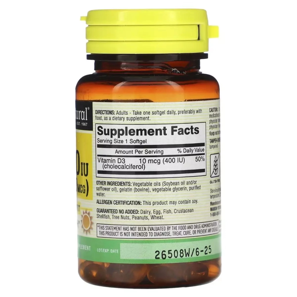Вітамін Mason Natural Вітамін D3, 10 мкг (400 МО), Vitamin D3, 100 гелевих капсулВітамін D3, 10 мкг (400 МО), Vitamin (MAV-11831) - зображення 2