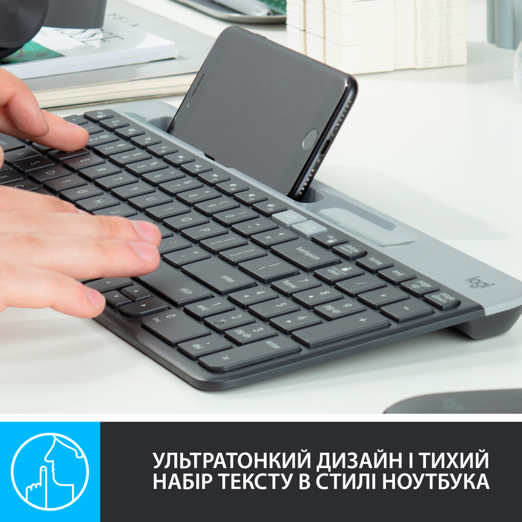 Клавіатура Logitech K580 Slim Multi-Device Wireless Graphite (920-009275) - зображення 4