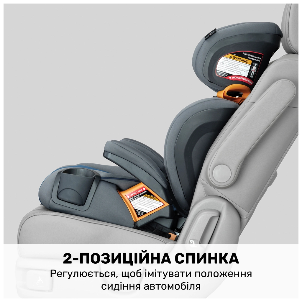 Автокрісло Chicco ClearTex Plus (79627.24.07) - зображення 6
