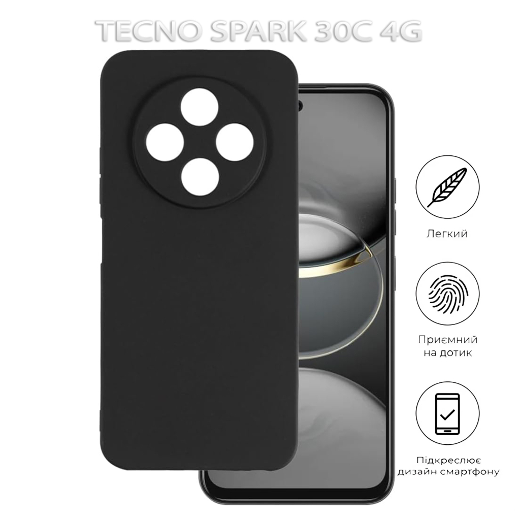 Чохол до мобільного телефона BeCover Tecno Spark 30C 4G Black (712755) - зображення 6