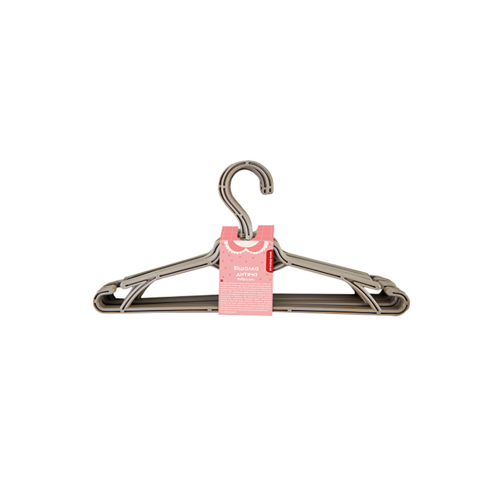 Плічка Алеана Дитячі Какао 5 шт. (алн 121074/какао) - зображення 1