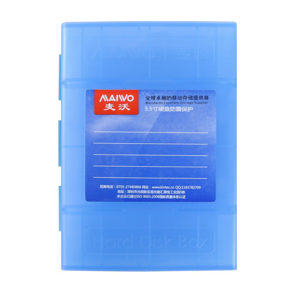Контейнер для HDD Maiwo KB03 blue - зображення 1