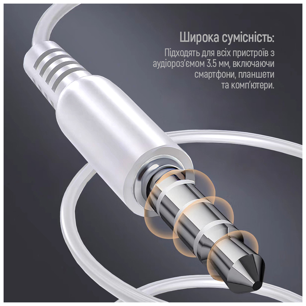 Навушники ColorWay 3.5 mm Wired Earphone UrbanBeat White (CW-WD03WT) - зображення 5