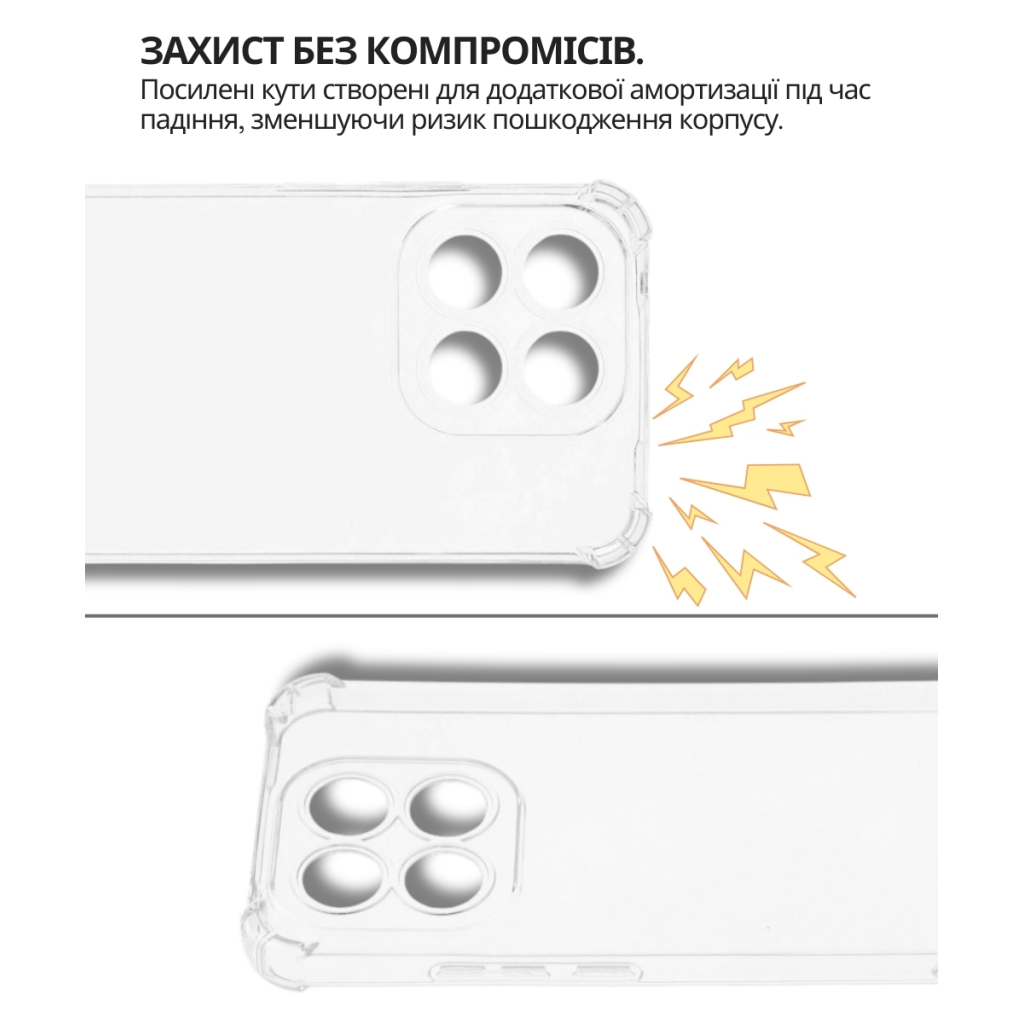 Чохол до мобільного телефона BeCover Anti-Shock Xiaomi 15T Clear (714708) - зображення 4