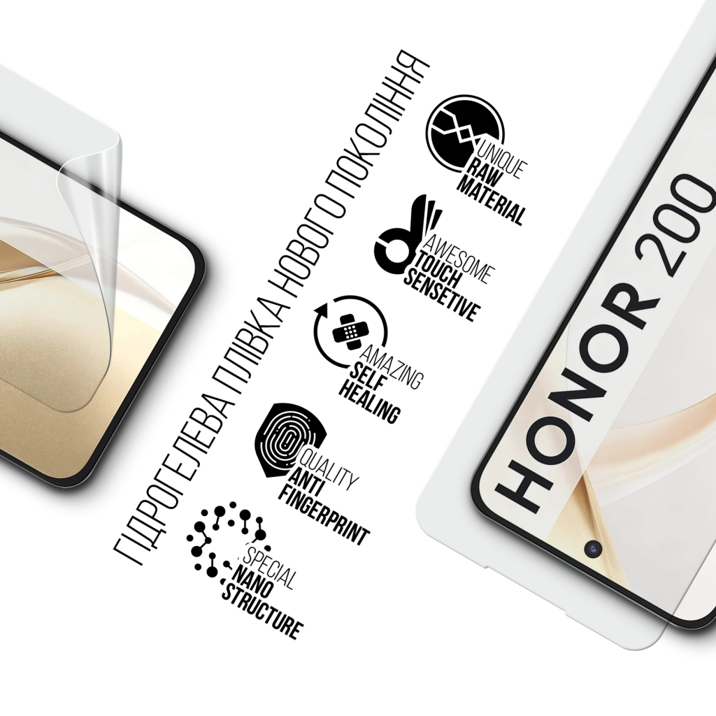 Плівка захисна Armorstandart Honor 200 (ARM80653) - зображення 2