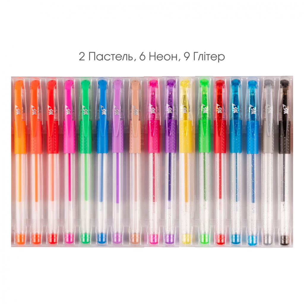 Ручка гелева Yes набір 17 штук (420434) - зображення 3