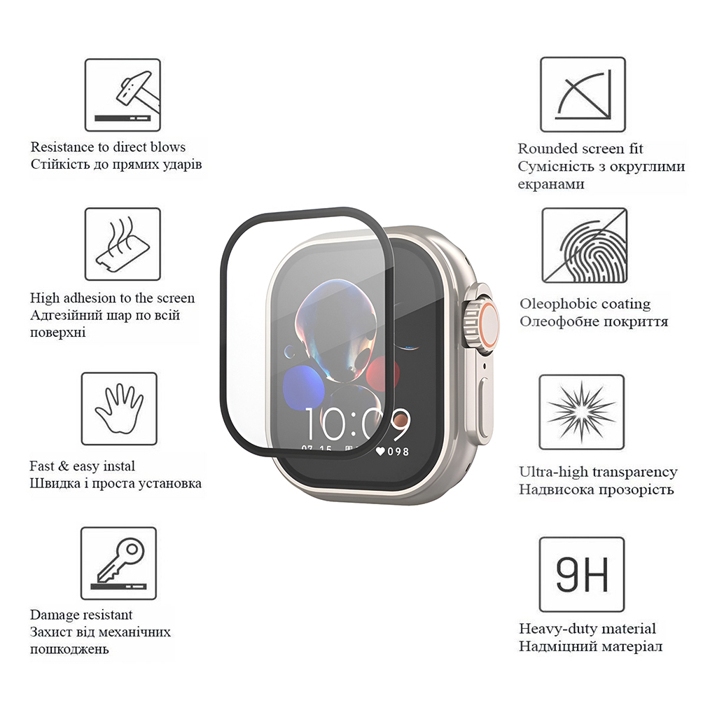 Скло захисне Drobak Apple Watch Ultra 2 49mm Black Frame A+ (323209) - зображення 2