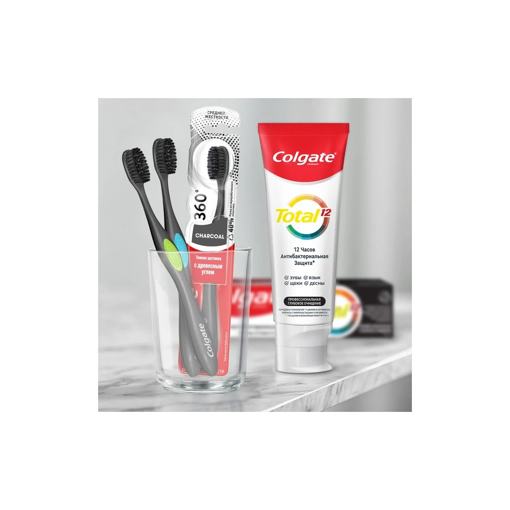 Зубна щітка Colgate 360 Деревне вугілля Рожева (2170000000053) - зображення 5