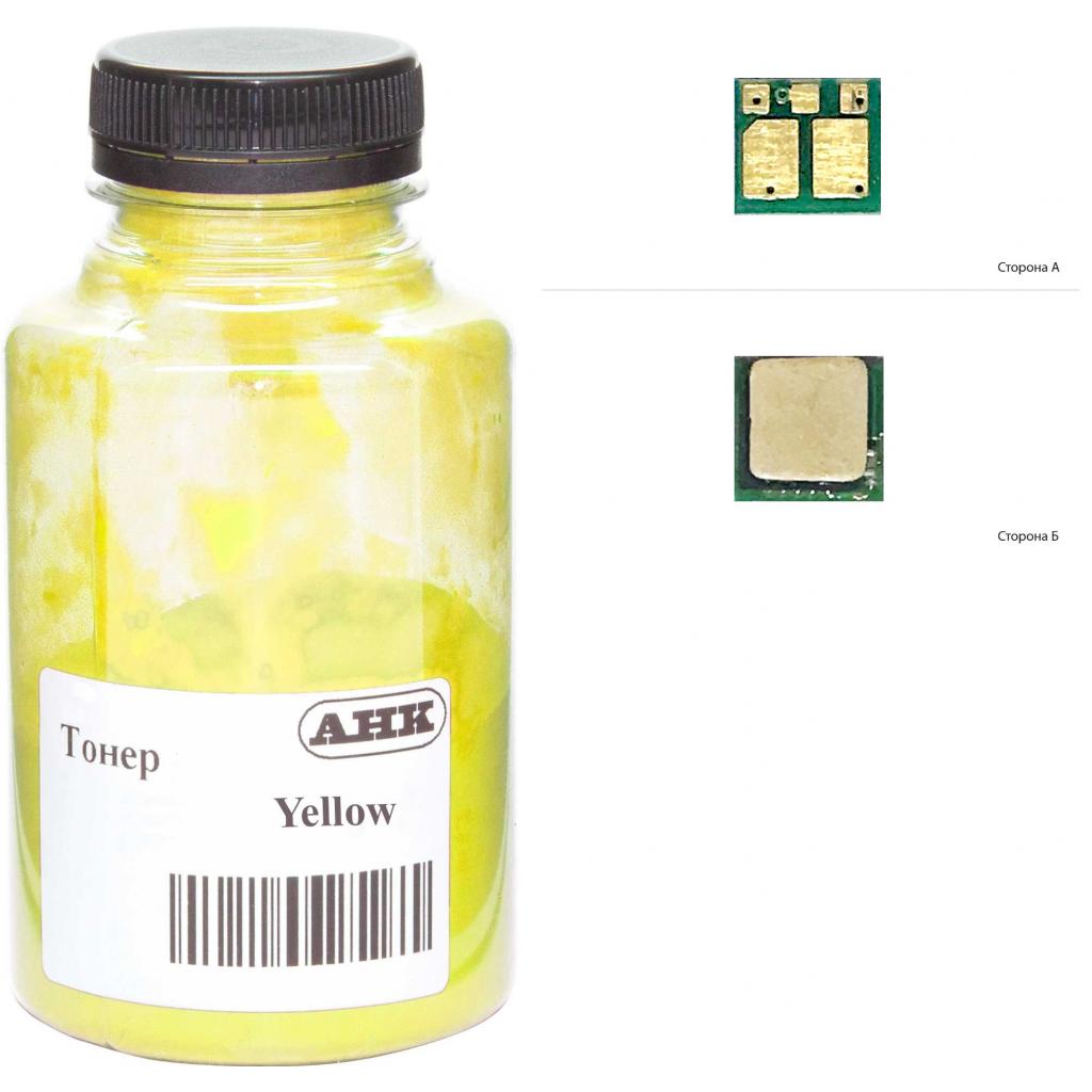 Тонер HP CLJ M180/181 35г Yellow +chip AHK (1505184) - зображення 1