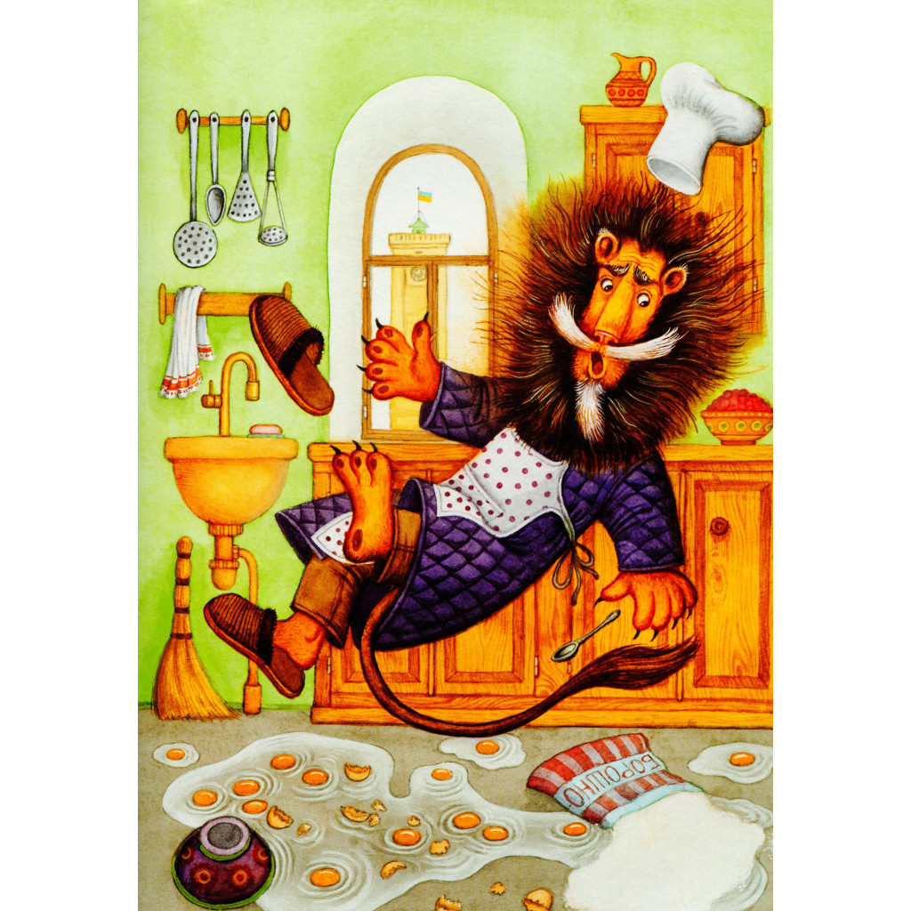 Книга Нові казки Старого Лева Видавництво Старого Лева (9789666799732) - изображение 10