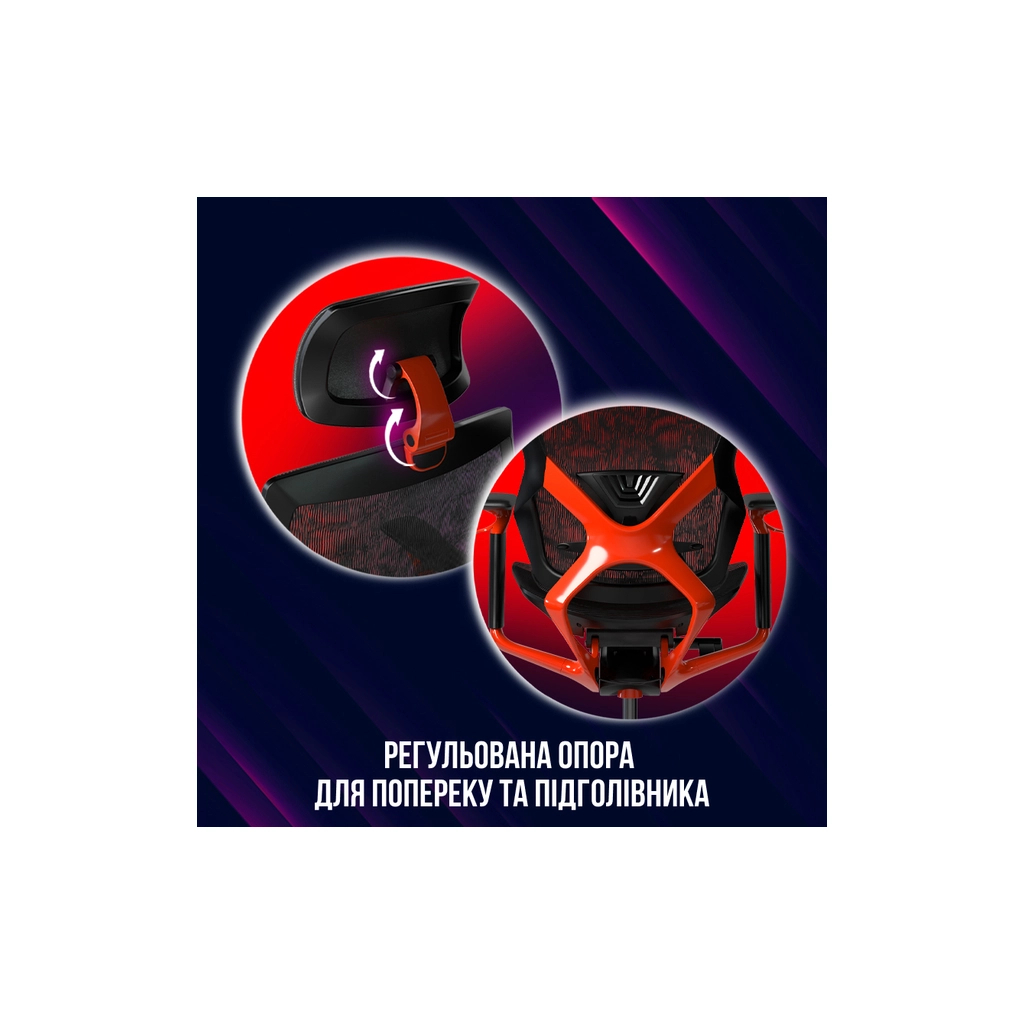 Крісло ігрове Lorgar Grace 855 Red/Black (LRG-CHR855RB) - зображення 6