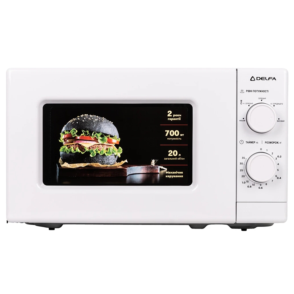 Мікрохвильова піч Delfa MD202MW - изображение 1