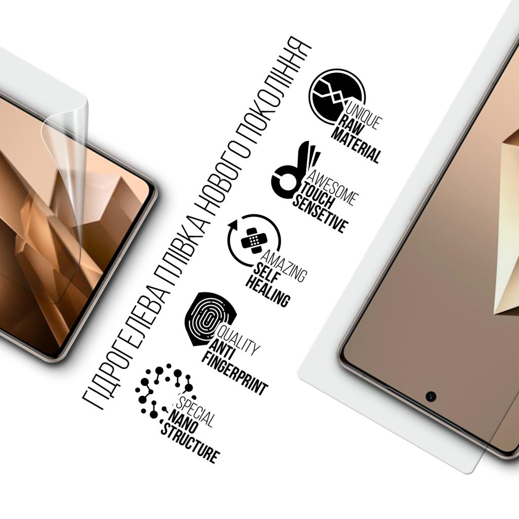 Плівка захисна Armorstandart Infinix Note 50 Pro Plus 5G (ARM85179) - зображення 2