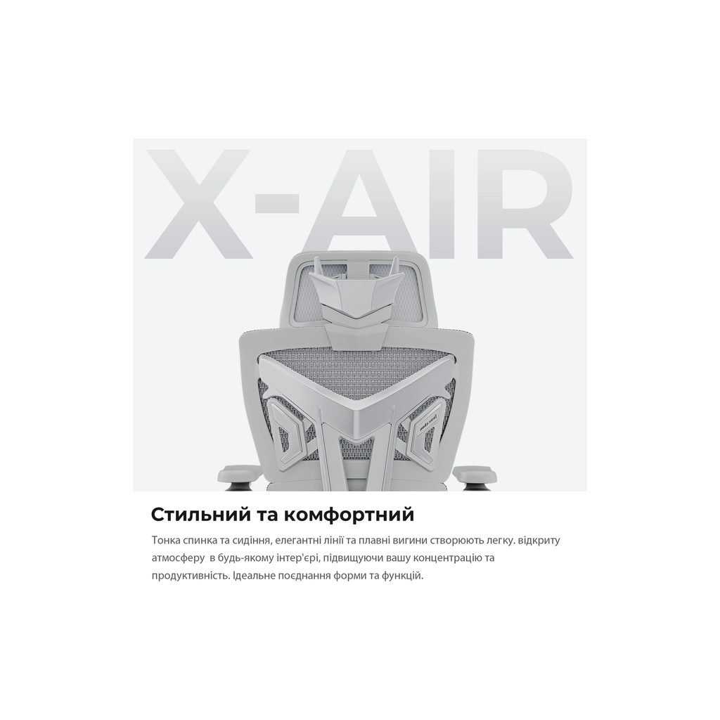 Крісло ігрове Anda Seat X-Air Pro Size XL Mesh Gray (AD-WY-01-GGF-G01) - зображення 12