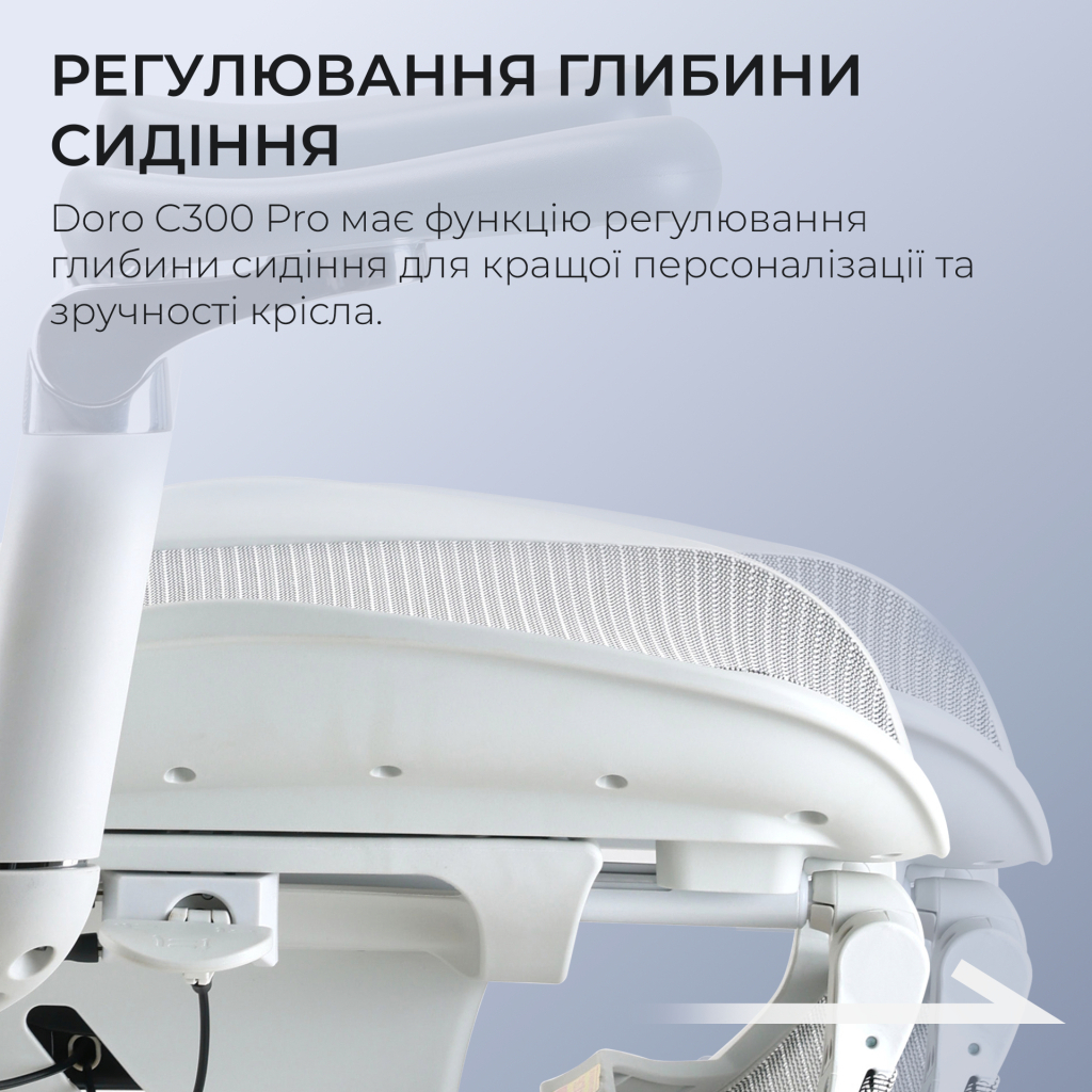 Офісне крісло Sihoo Крісло офісне з підставкою для ніг Sihoo DORO C300 Pro Mesh White with (DORO-C300-PRO-M102-JT) - зображення 12