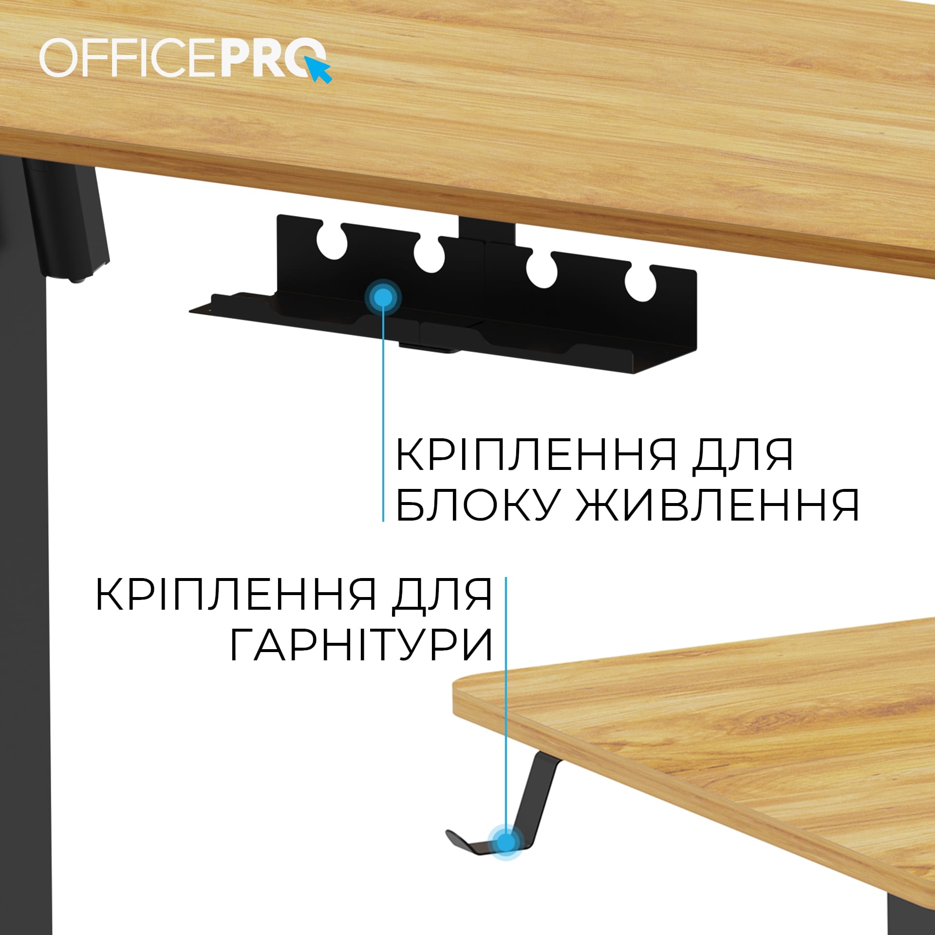 Комп`ютерний стіл OfficePro ODE1470LW - изображение 9