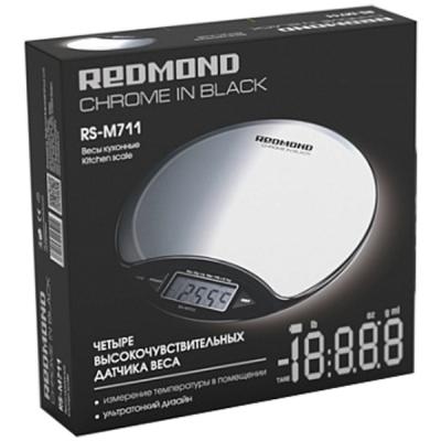 Ваги кухонні Redmond RS-M711 - зображення 2