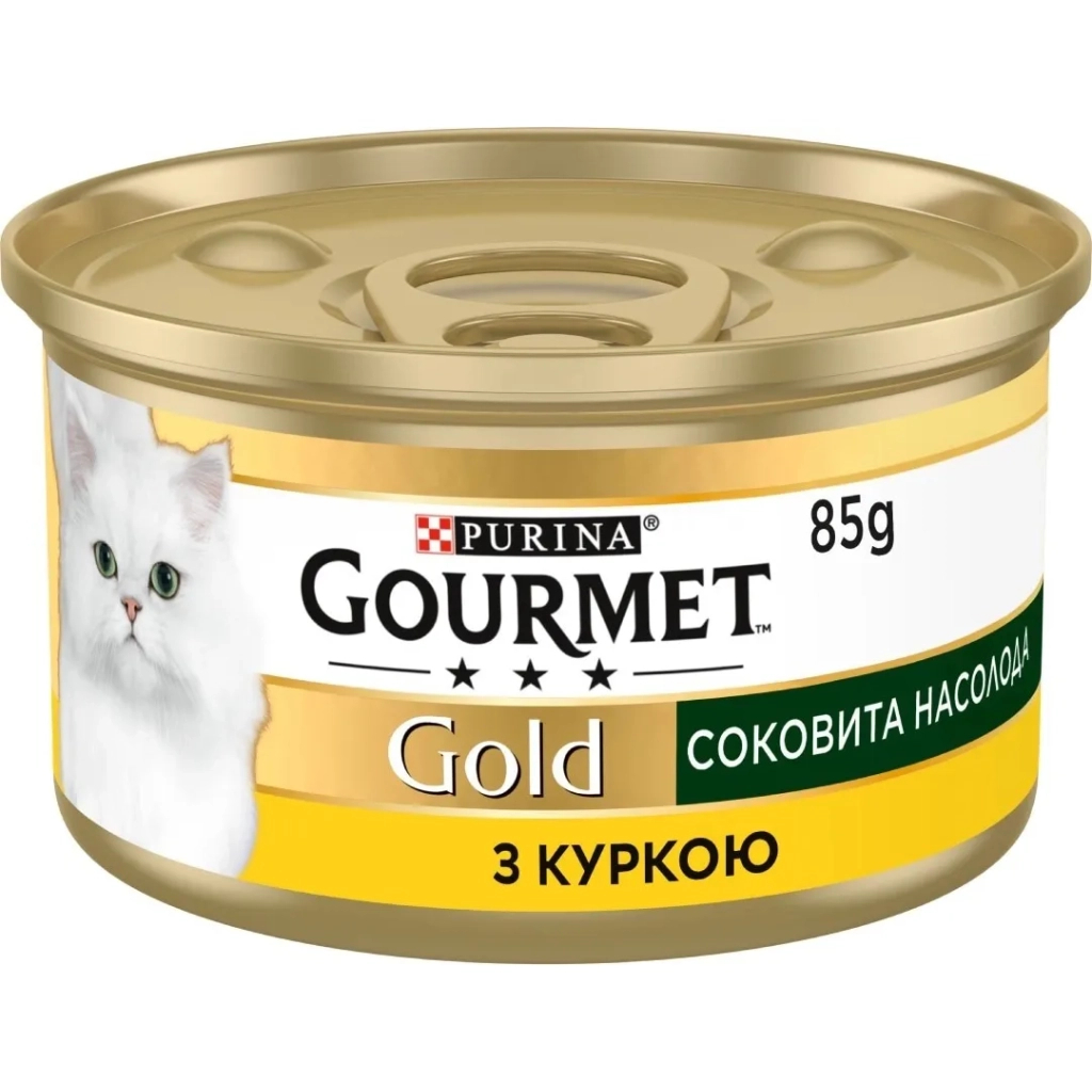Консерви для котів Purina Gourmet Gold Соковита насолода з куркою 85 г (8445290823342) - зображення 3