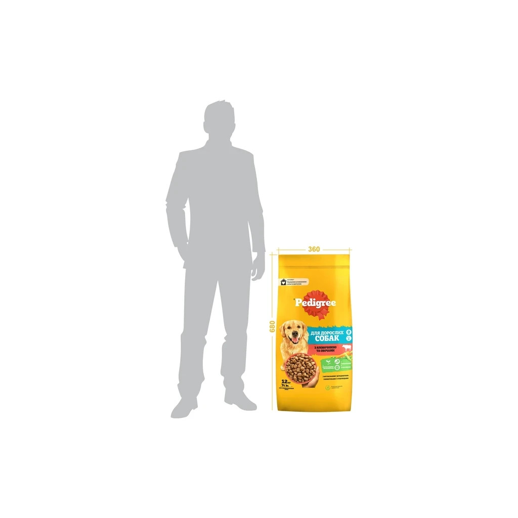 Сухий корм для собак Pedigree з яловичиною та овочами 12 кг (5998749145043) - зображення 4