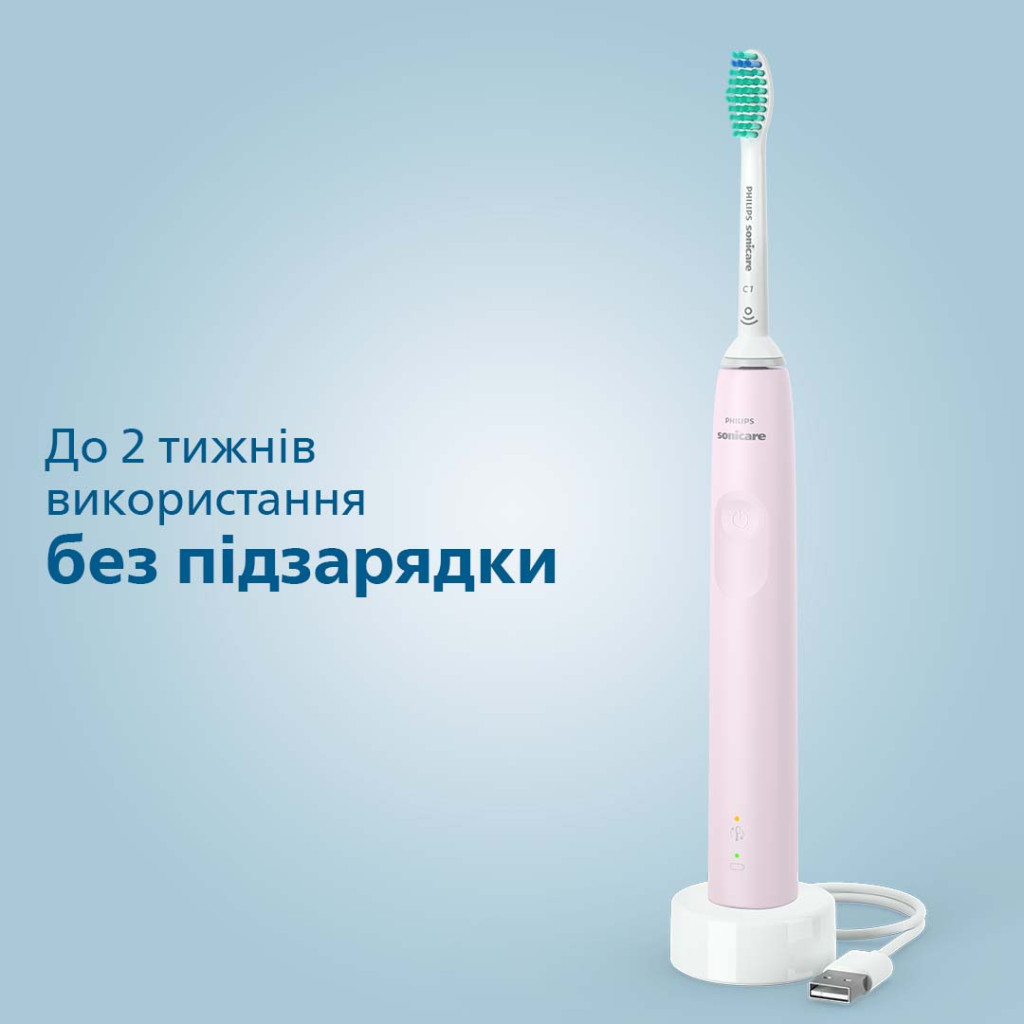 Електрична зубна щітка Philips HX3675/15 - зображення 5