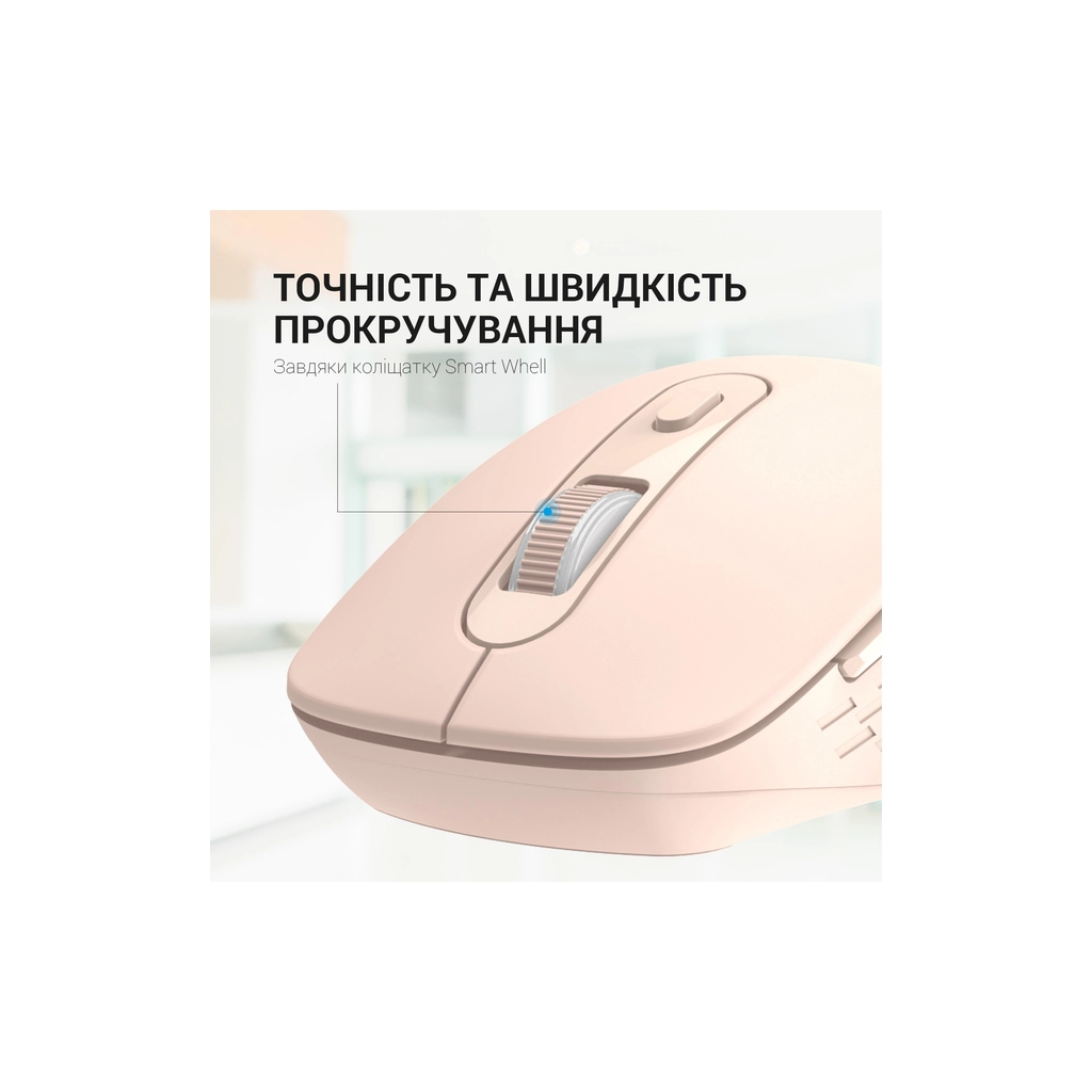 Мишка OfficePro M230P Silent Click Wireless/Bluetooth Pink (M230P) - зображення 9