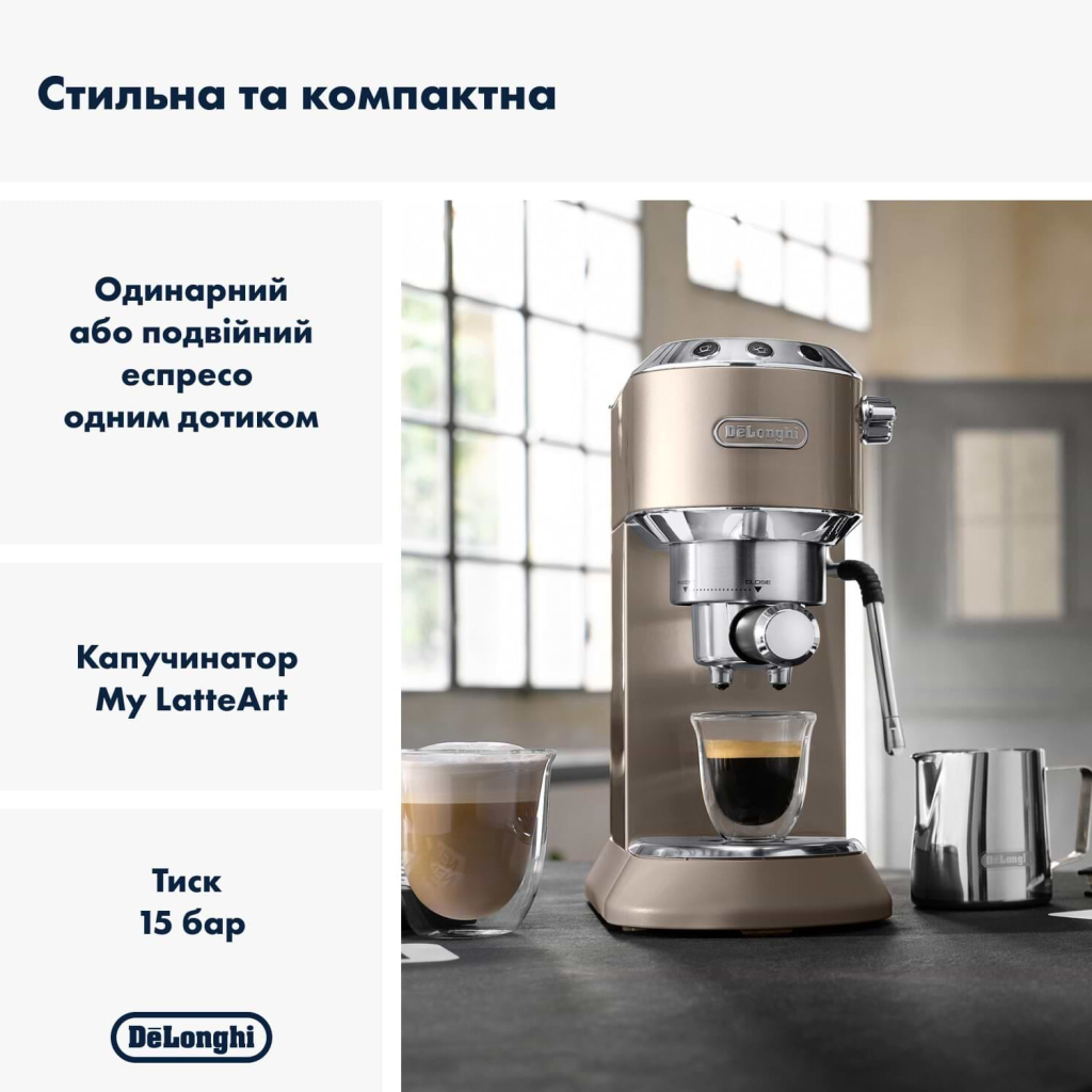Ріжкова кавоварка еспресо DeLonghi EC 885 BG - зображення 2