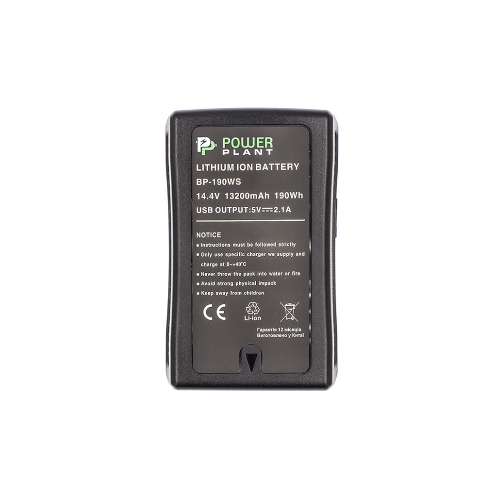 Акумулятор до фото/відео PowerPlant V-mount Sony BP-190WS 13200mAh (CB970223) - зображення 3