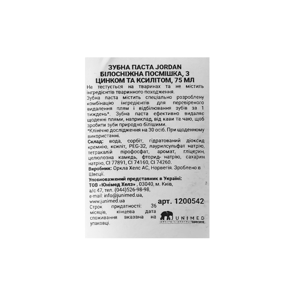 Зубна паста Jordan Stay Fresh White Smile Білосніжна усмішка 75 мл (7046110031025) - изображение 7