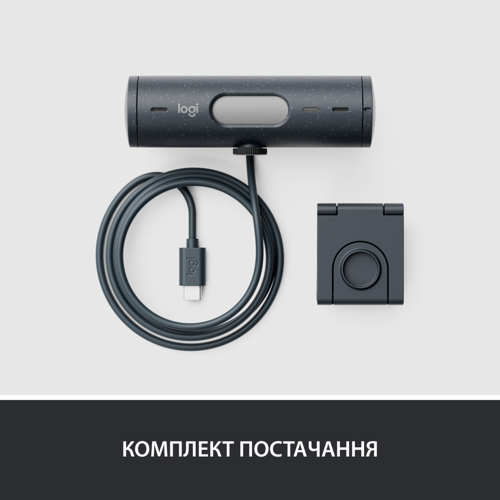 Веб-камера Logitech Brio 505 for Business Graphite (960-001459) - зображення 10
