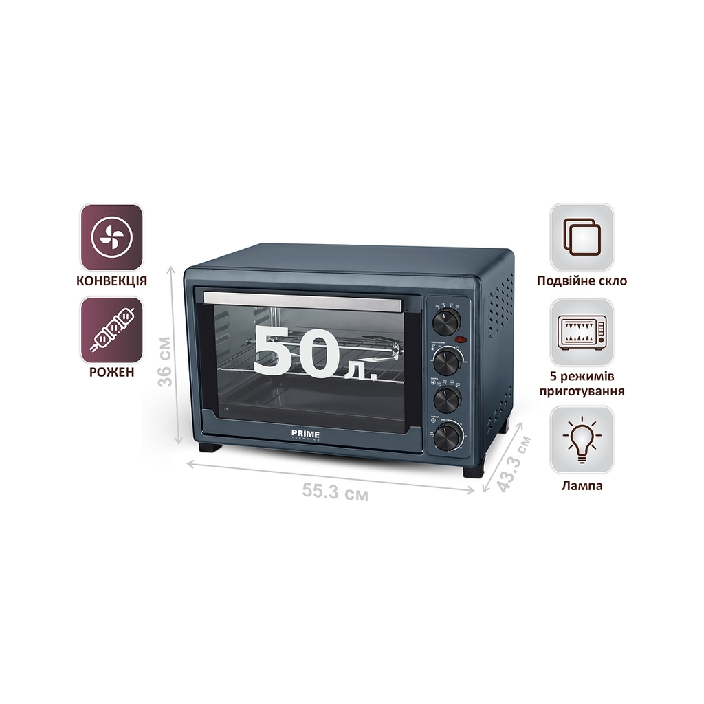 Електропіч PRIME Technics PEO 5289 G - изображение 12