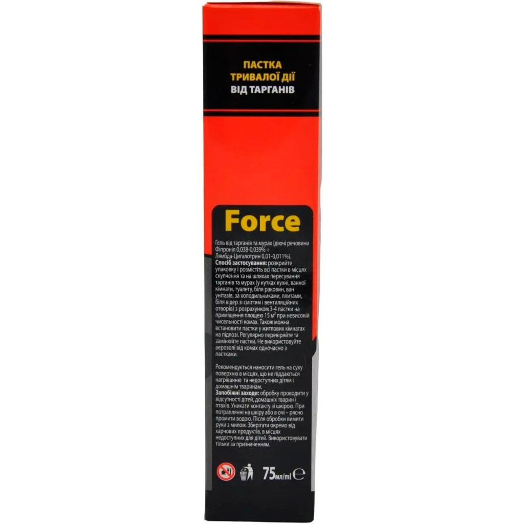 Пастка для тарганів Force 6 шт. (4820214191518) - зображення 3